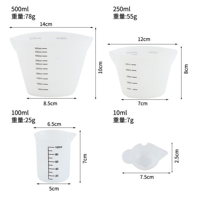 Silicone Measuring Cup2