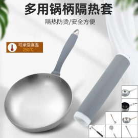 Factory supplies Amazon Tiktok hot selling silicone handle cover wholesale